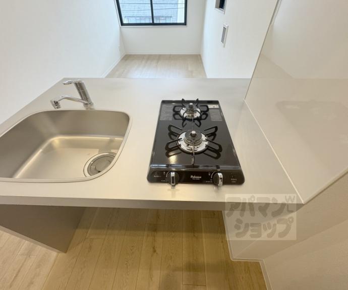 【アイリス清水五条】間取