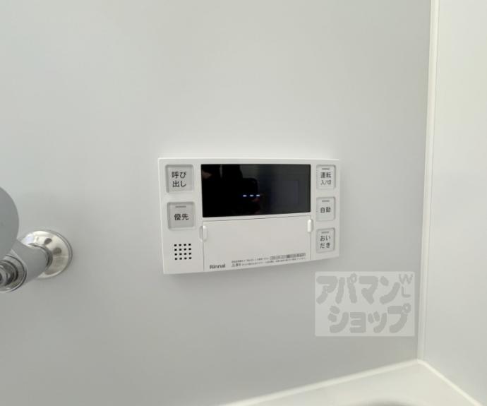 【アイリス清水五条】間取