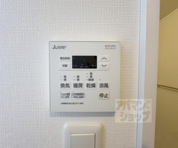 【アイリス清水五条】間取