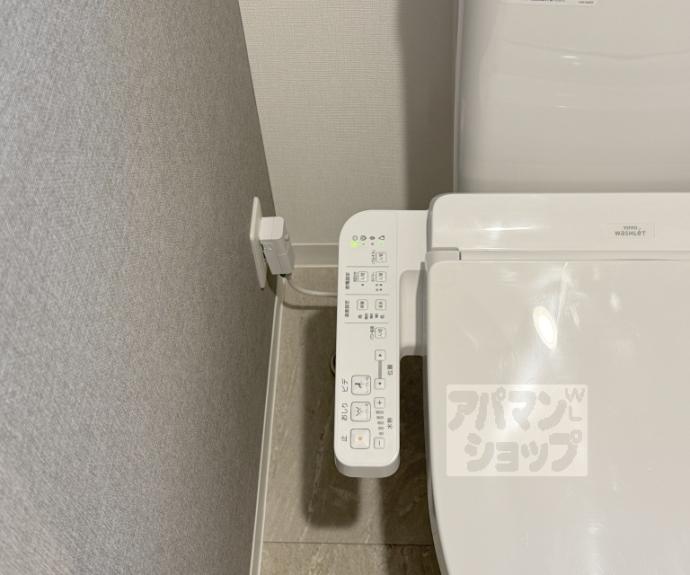 【アイリス清水五条】間取