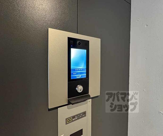 【アイリス清水五条】間取