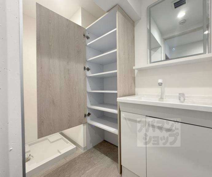 【アイリス清水五条】間取