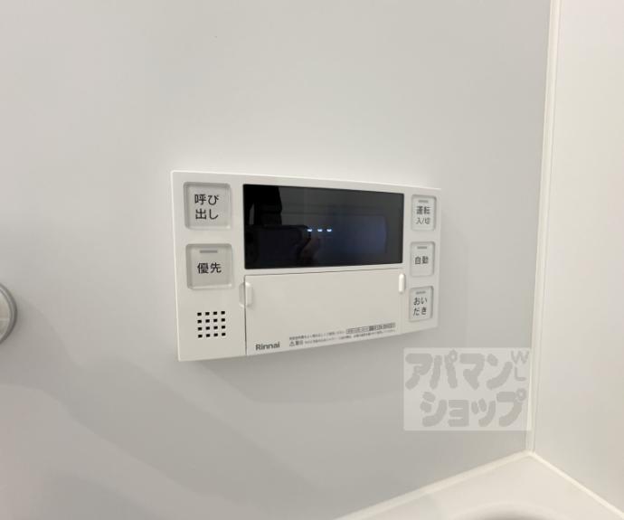 【アイリス清水五条】間取