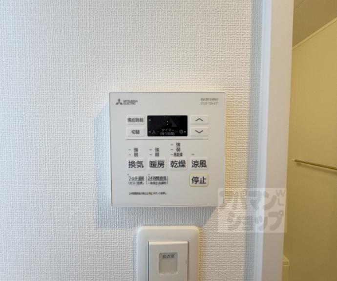 【アイリス清水五条】間取