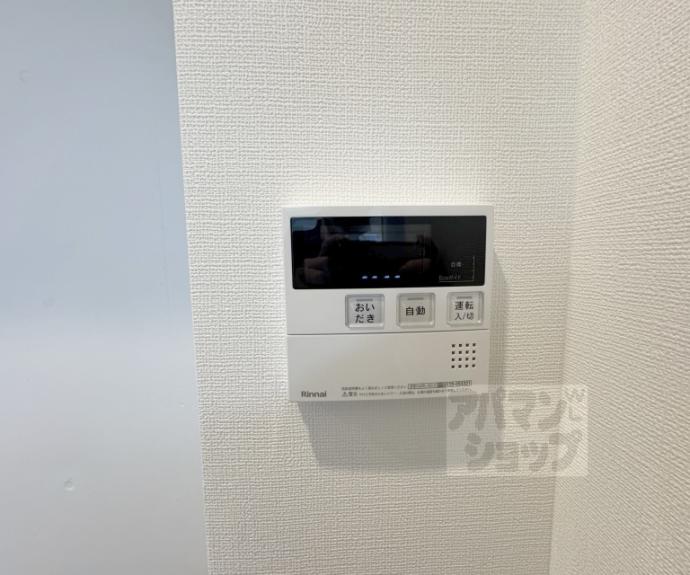 【アイリス清水五条】間取