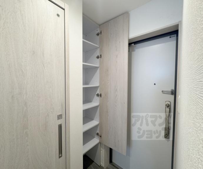 【アイリス清水五条】間取