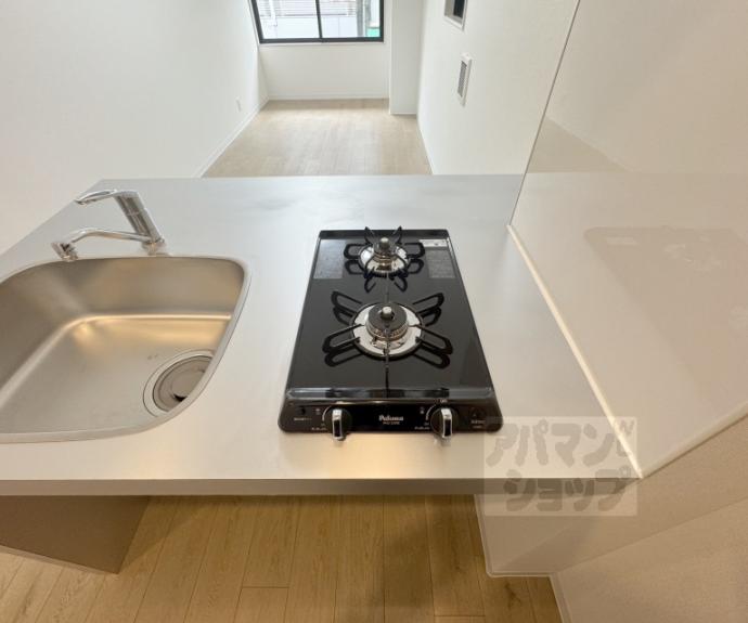 【アイリス清水五条】間取