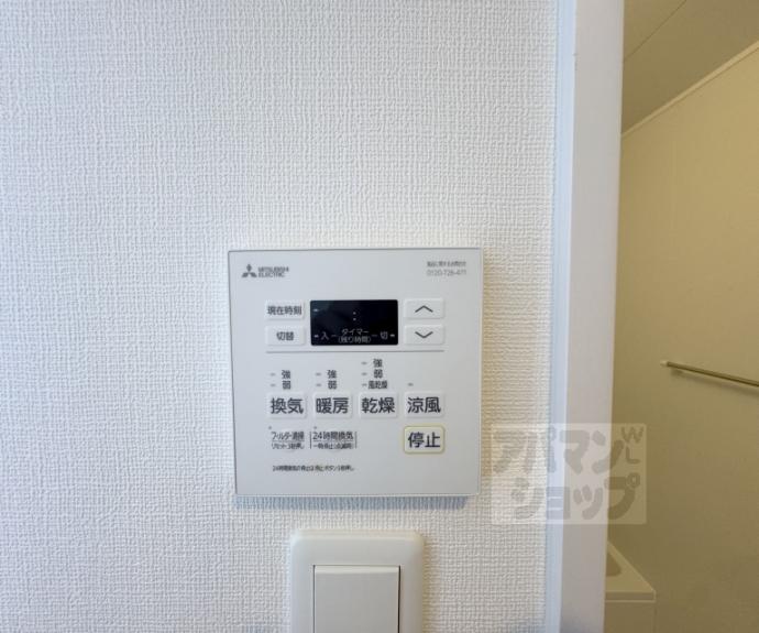 【アイリス清水五条】間取