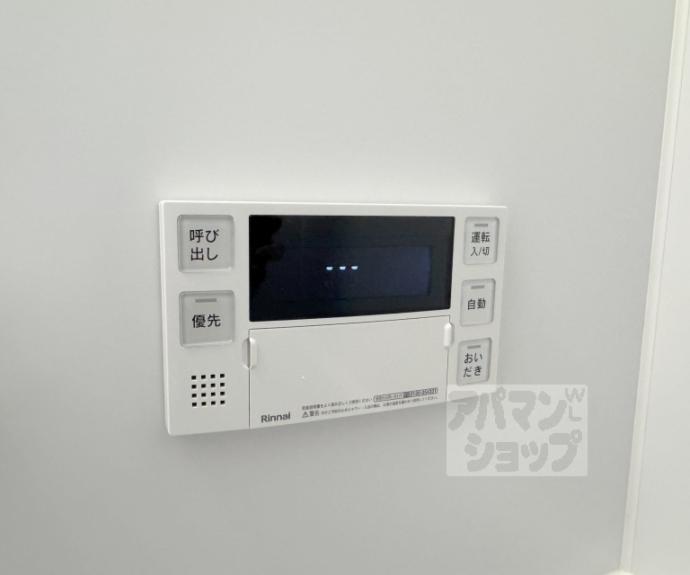 【アイリス清水五条】間取