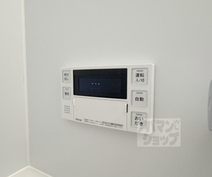 【アイリス清水五条】間取