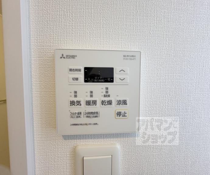 【アイリス清水五条】間取