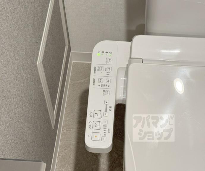 【アイリス清水五条】間取