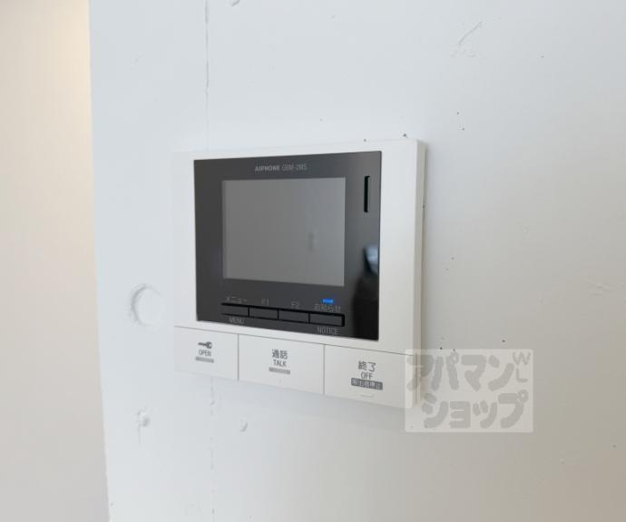 【アイリス清水五条】間取