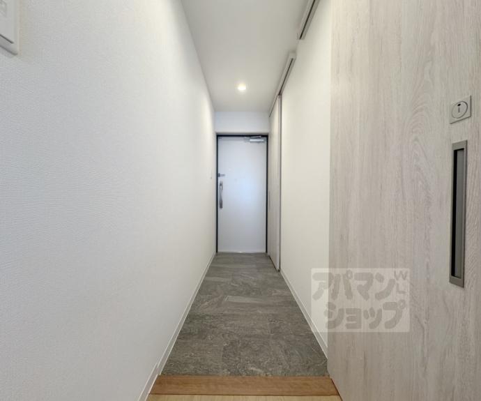 【アイリス清水五条】間取