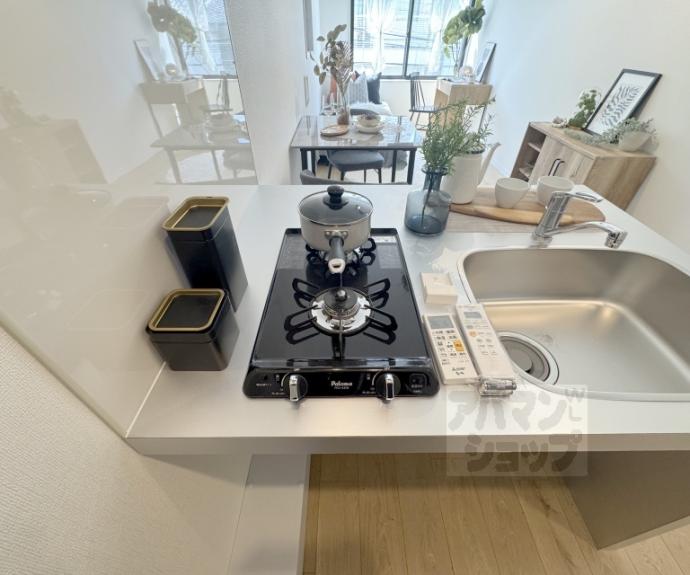 【アイリス清水五条】間取