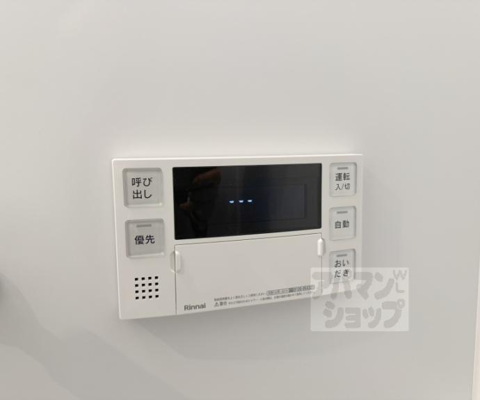 【アイリス清水五条】間取