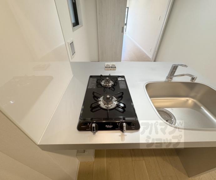 【アイリス清水五条】間取