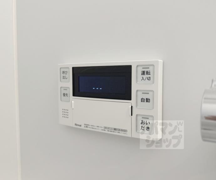 【アイリス清水五条】間取