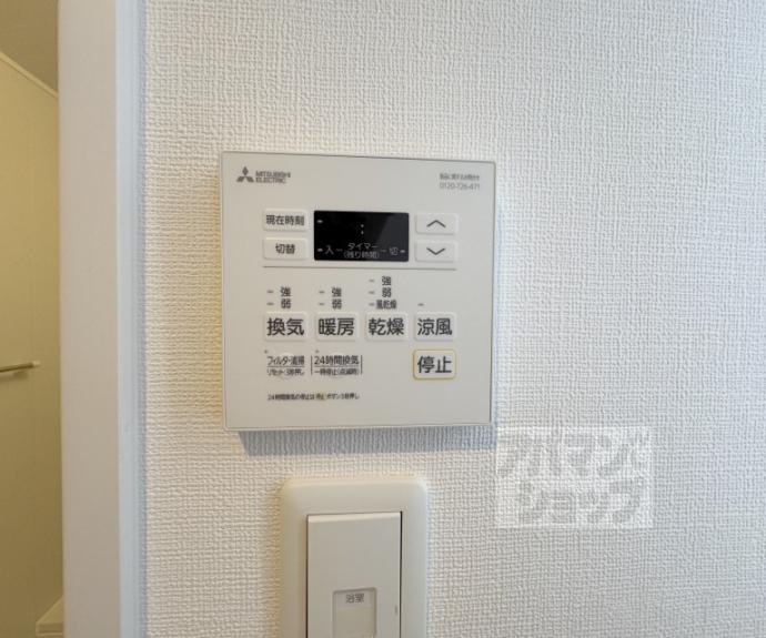 【アイリス清水五条】間取