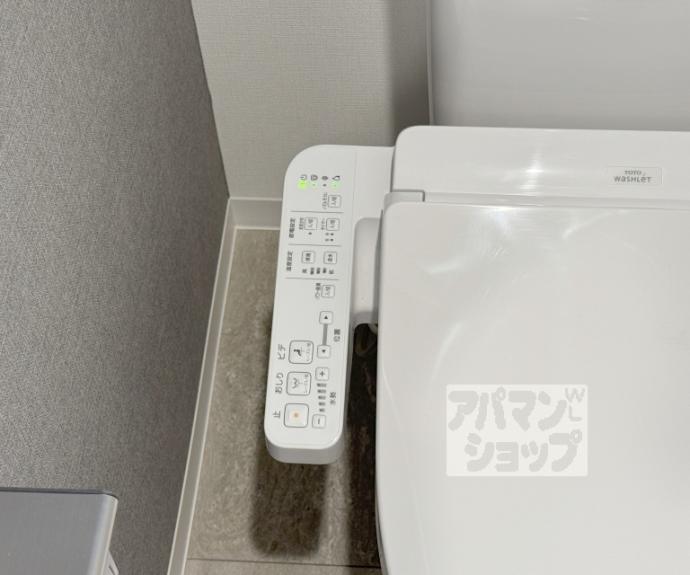 【アイリス清水五条】間取