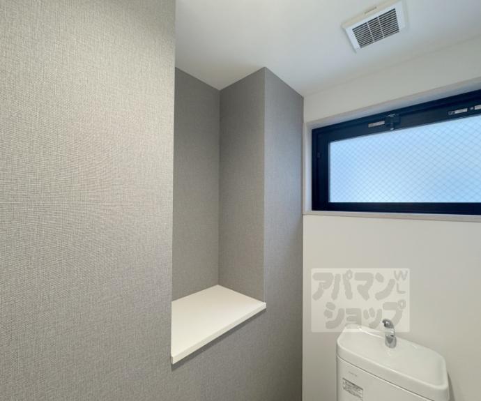 【アイリス清水五条】間取