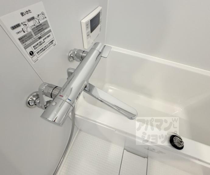 【アイリス清水五条】間取