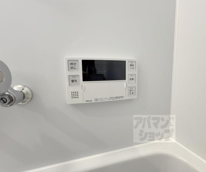 【アイリス清水五条】間取