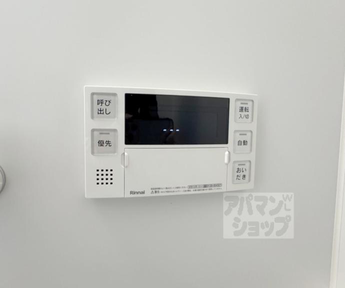 【アイリス清水五条】間取