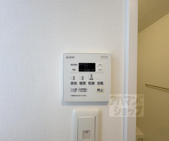 【アイリス清水五条】間取