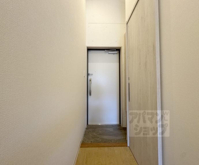 【アイリス清水五条】間取