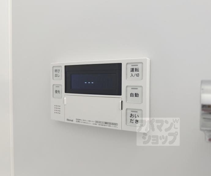 【アイリス清水五条】間取