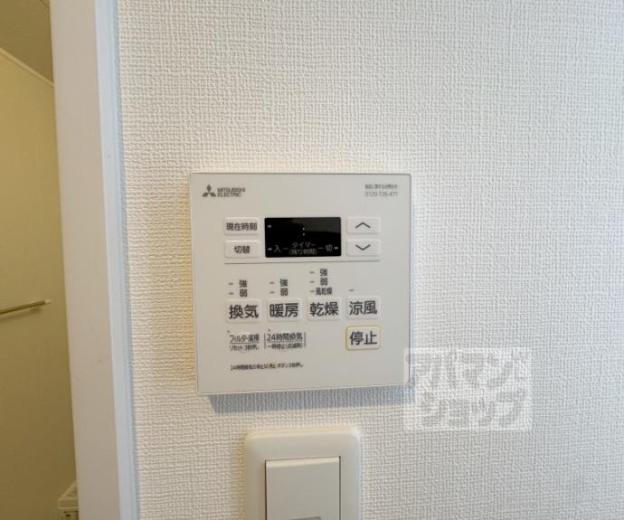 【アイリス清水五条】間取