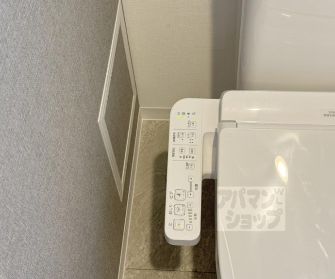 【アイリス清水五条】間取