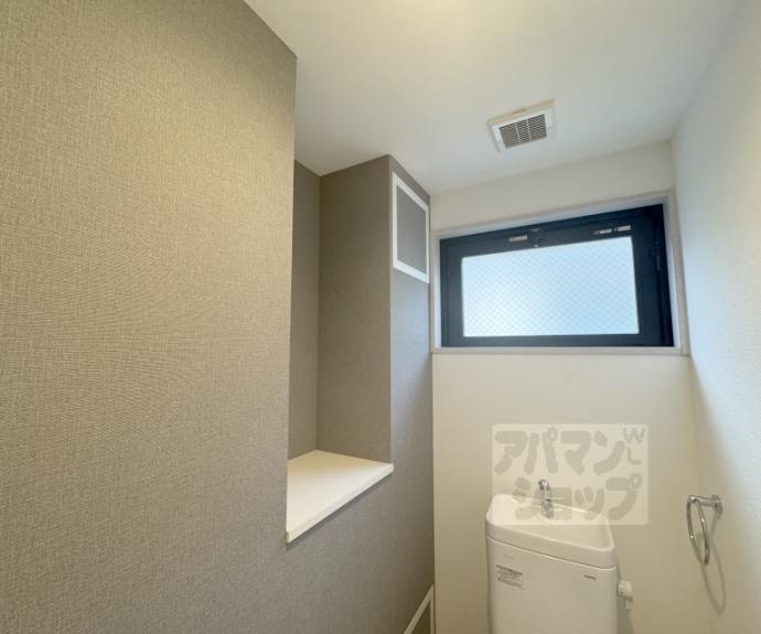 【アイリス清水五条】間取