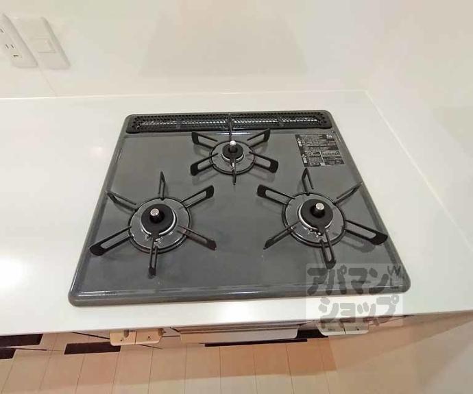 【深草墨染町貸家】間取