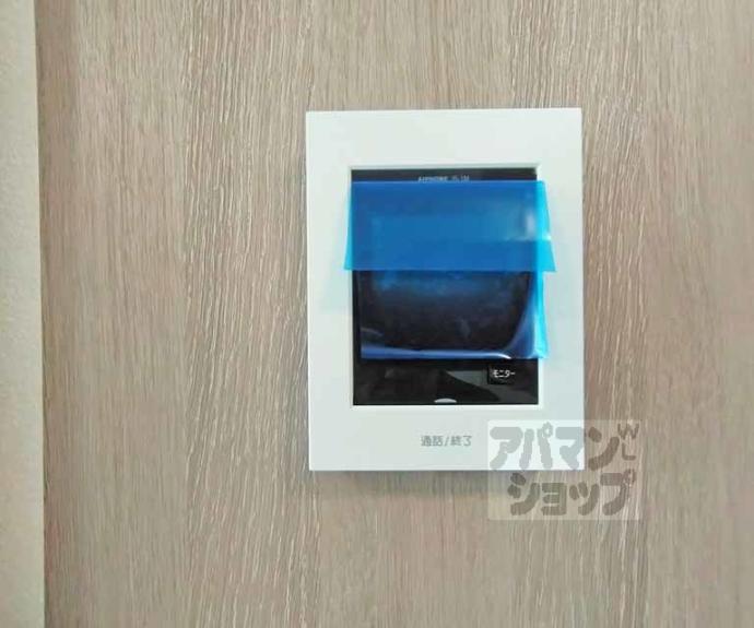 【深草墨染町貸家】間取