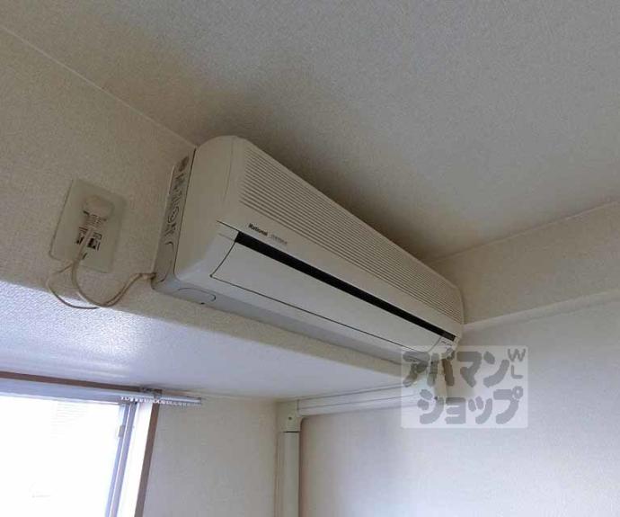 【ゴールドクレスト】間取