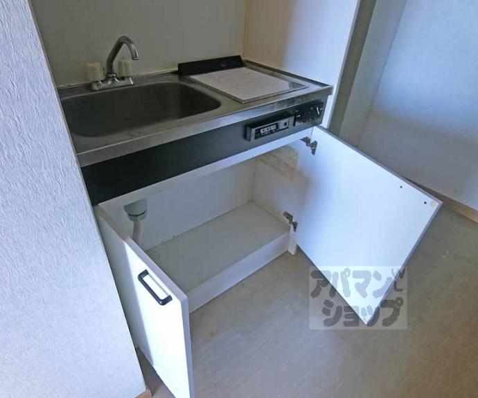 【ハイライズ西院】間取