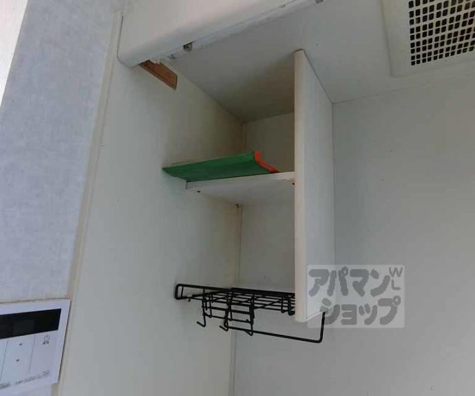 【ハイライズ西院】間取