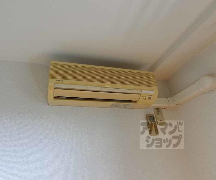 【ハイライズ西院】間取