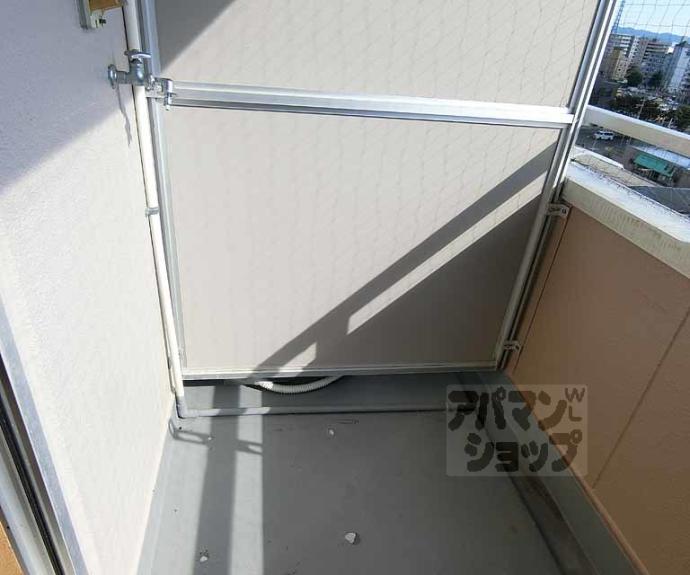 【ハイライズ西院】間取