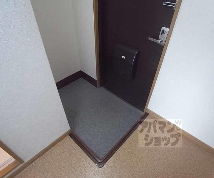 【ハイライズ西院】間取