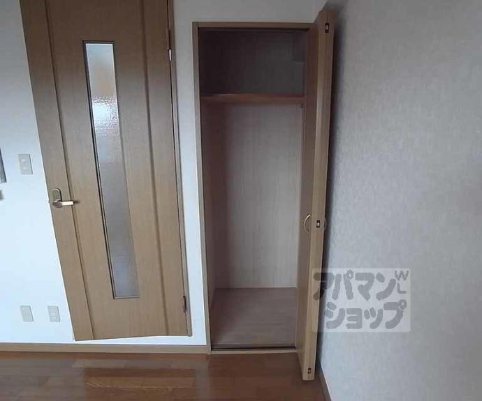 【ハイライズ西院】間取