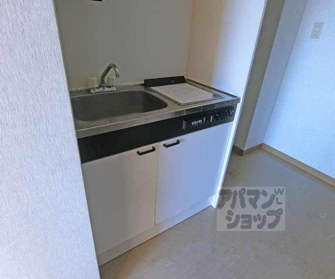 【ハイライズ西院】間取