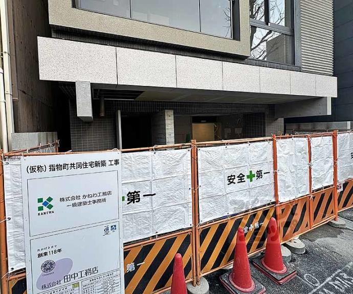 【CALM河原町二条】間取