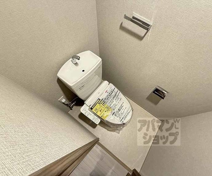 【ＣＡＬＭ河原町二条】間取