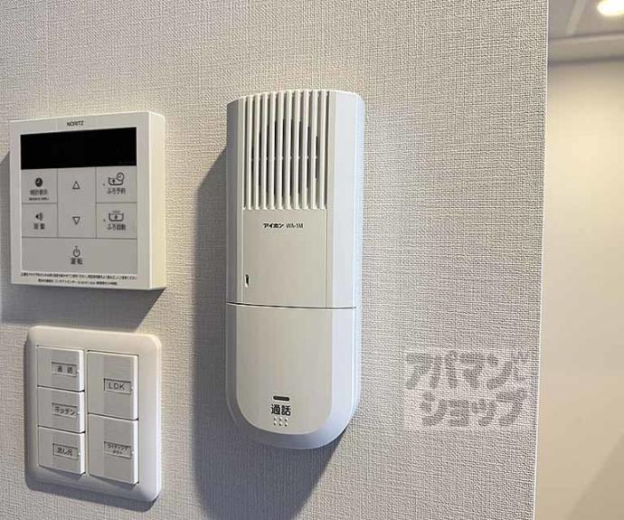 【ＣＡＬＭ河原町二条】間取