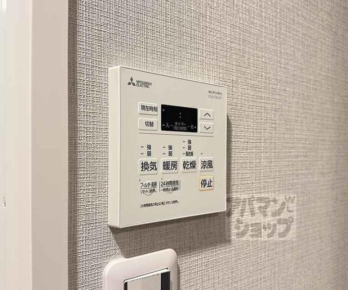 【ＣＡＬＭ河原町二条】間取