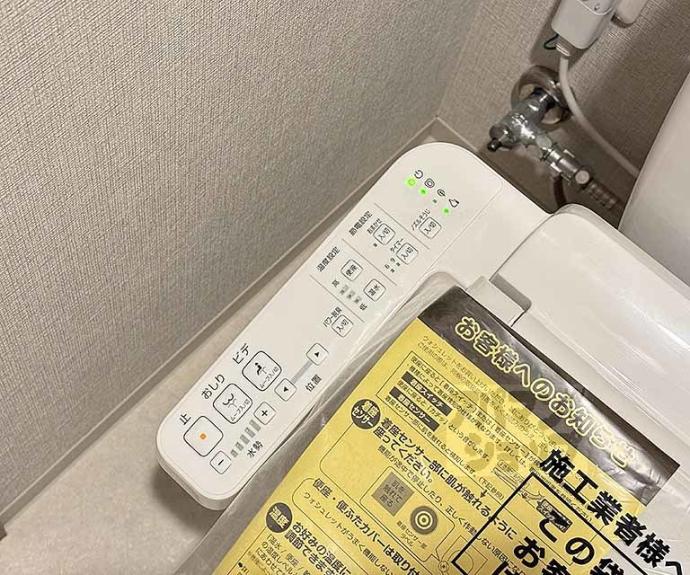 【ＣＡＬＭ河原町二条】間取