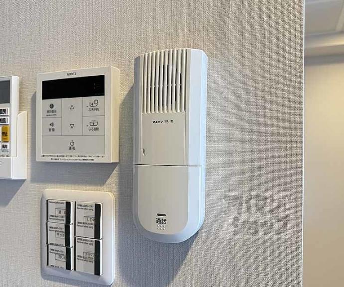 【ＣＡＬＭ河原町二条】間取